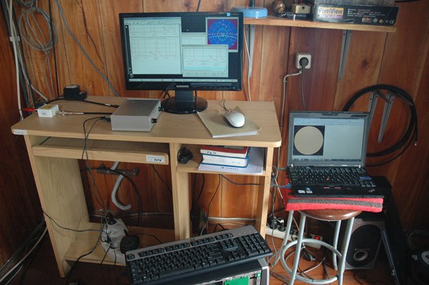 Kondisi ruang radio dan peralatan pengamatan teleskop radio saat teramatinya semburan radio kelas X2 yang terjadi tanggal 15 Februari 2011.